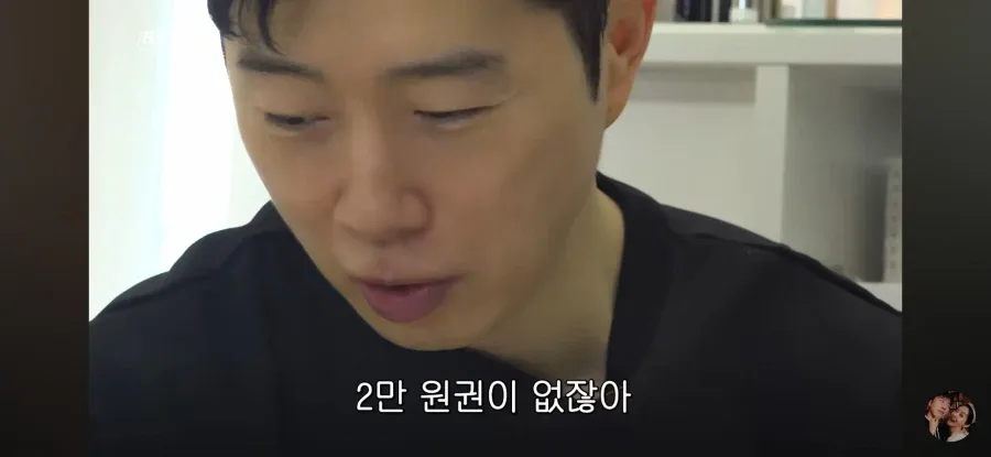 Internet_20260829_102536_8.webp 스타 전 프로게이머 임요환, 위조지폐 제작 발각돼