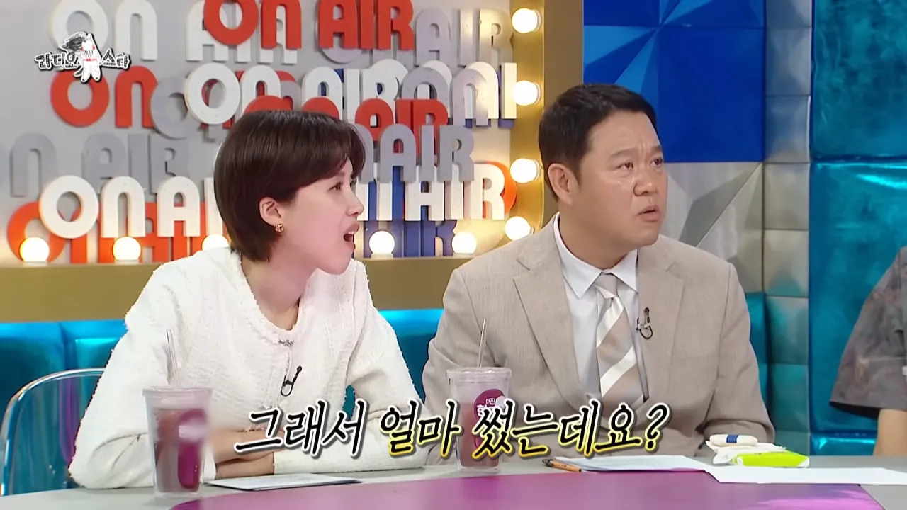 [라디오스타] 수집가 강남이 보유한 포켓몬 카드들⚡카드의 가격은_, MBC 260729 방송 1-22 screenshot.png 강남이 수집한 포켓몬 카드들 중 가장 비싼 카드 ㄷㄷㄷ