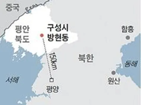 방현동.png 아찔아찔 보법이 다른 평양의 행정 구역 개편 (5)