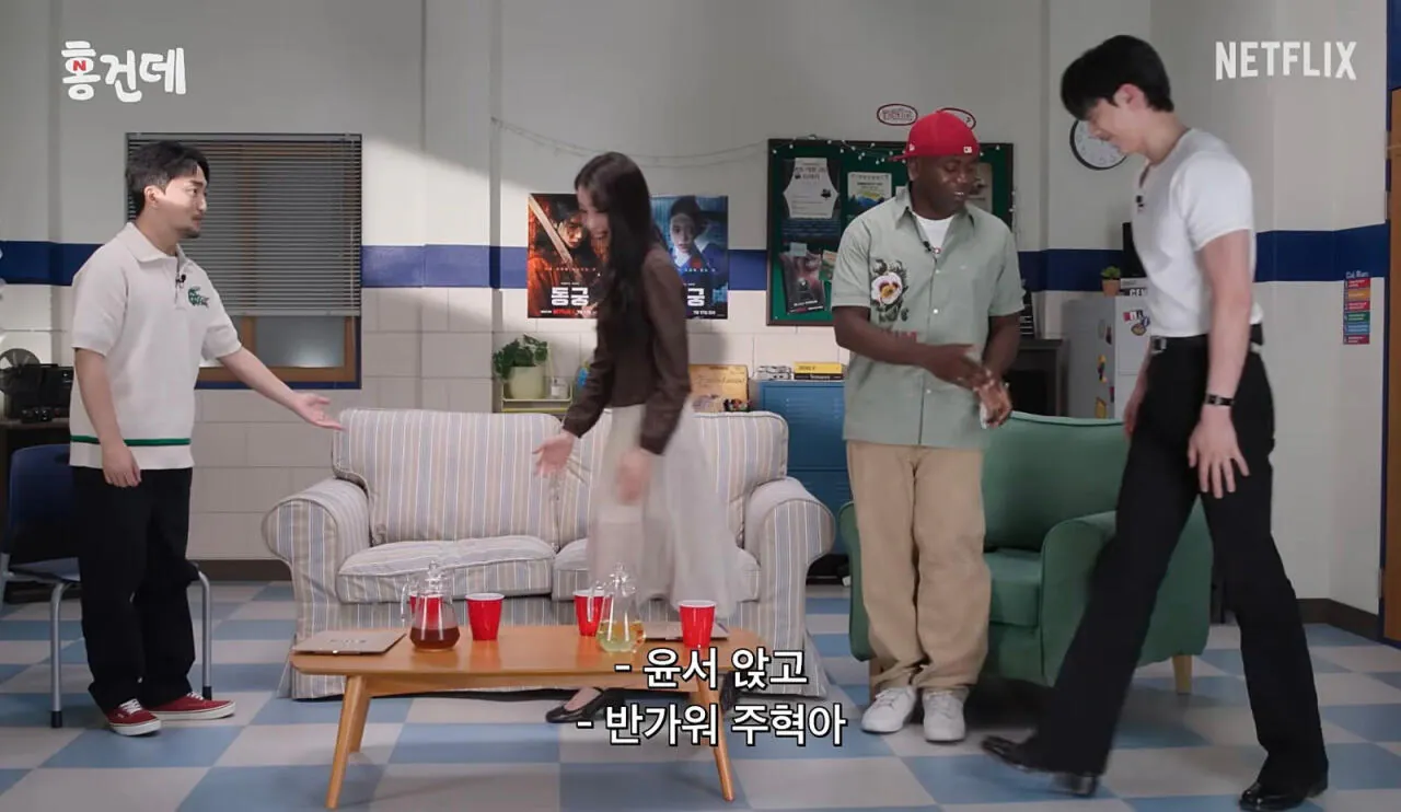 4736.jpg 요즘 여자들이 환장한다는 남주혁 피지컬 근황 ㅎㄷㄷㄷㄷ