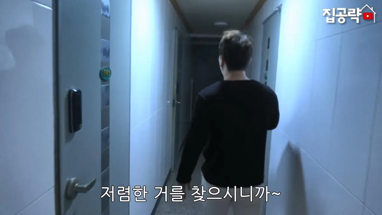 서울대 붙은 흙수저가 현실적으로 살 수 있는 집... ㄷㄷㄷ (신림동, 서울대입구역 원룸).mp4_20261013_102426.669.jpg 서울대 근처 월 42만원 방 수준 ㄷㄷㄷ