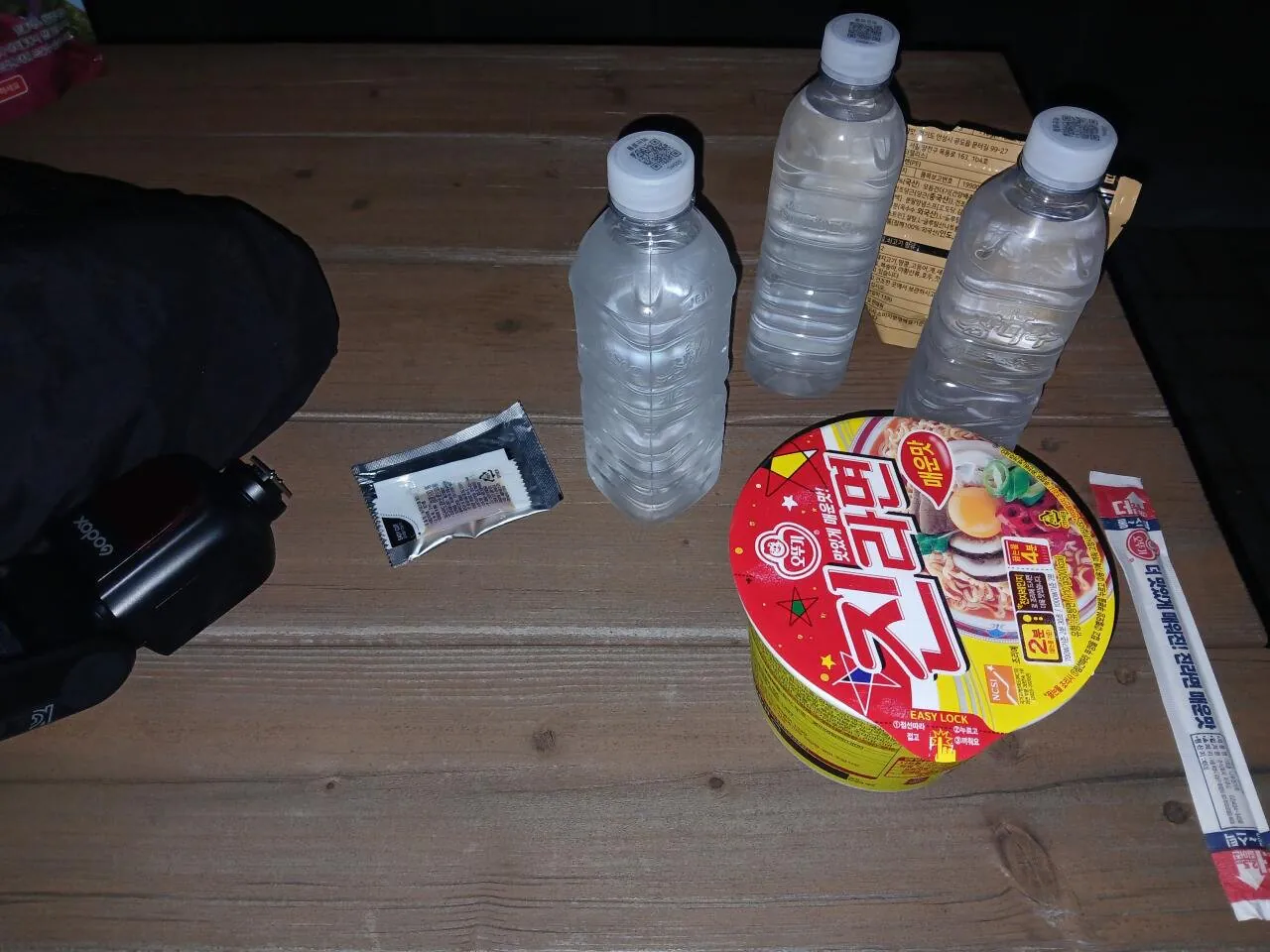 1000029356.jpg 혐주의) 제주도 뱀 수색 작전 1
