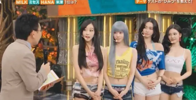 HN6KNMsb0AAWNsV.jpg 에스파 윈터 지젤이랑 동갑이라는 일본 아나운서.mp4