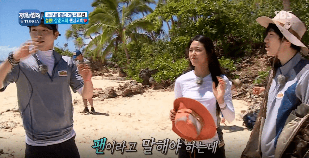 67467.png 설현이 눈을 떼지 못했던 남자.jpg
