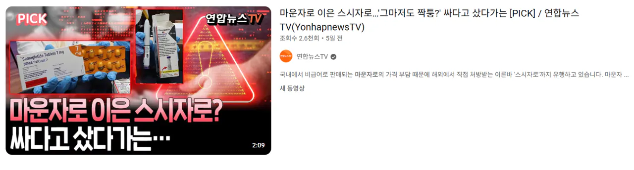 n2.png ๋์จ ๋ง์ด์๋ก ๊ฐค๋ฌ๋ฆฌ ์ฌ๋๋ค์ด ํ๊ฐ ๋จ๋จํ ๋ ์ด์