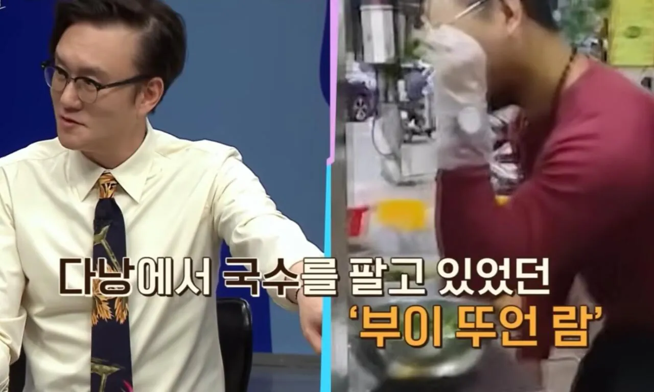 1000123692.jpg 베트남 국뽕인 반도체 굴기를 강행중인 '또럼' 이란 인물은 누구인가 ?