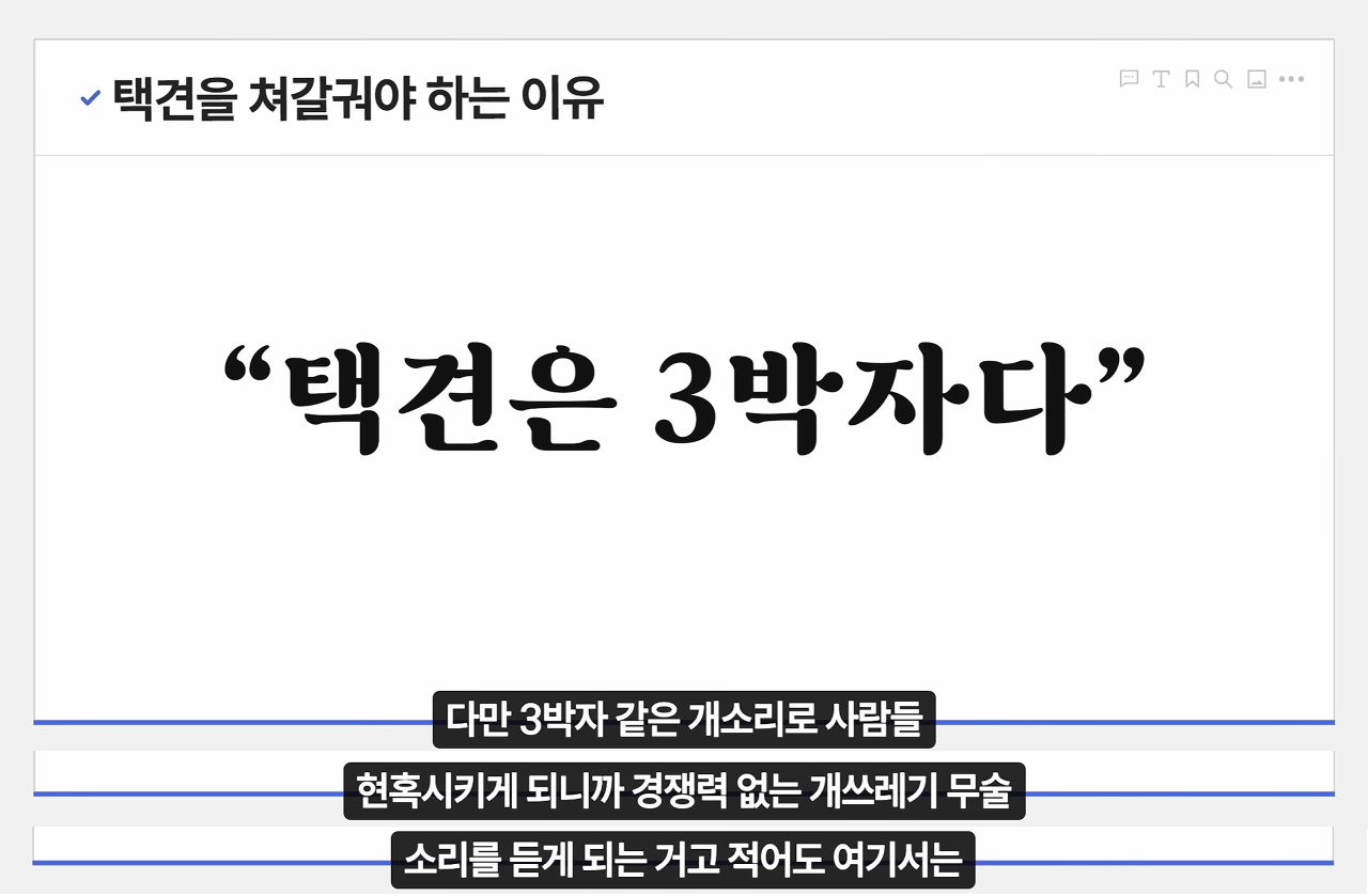image.png 무술썰. 사람이 언제 주화입마에 걸린다고 생각하나?