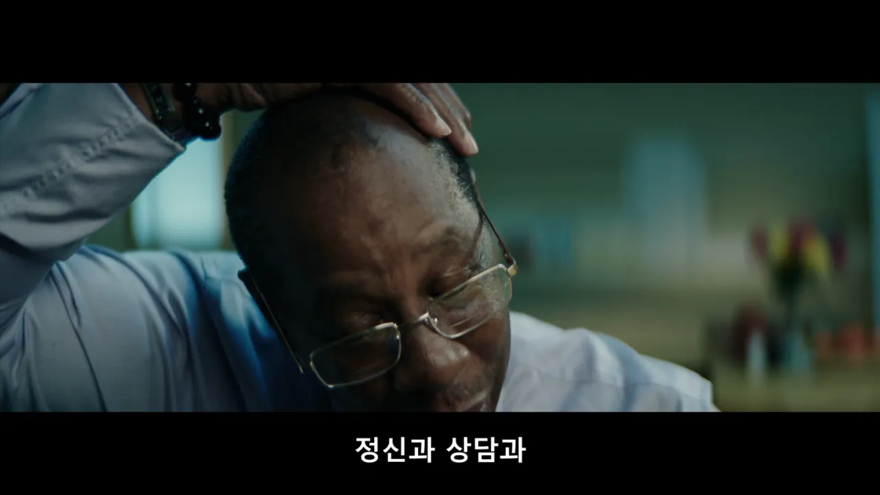 image.png 9/11 테러 당시 환자분류 담당자가 시달린 PTSD