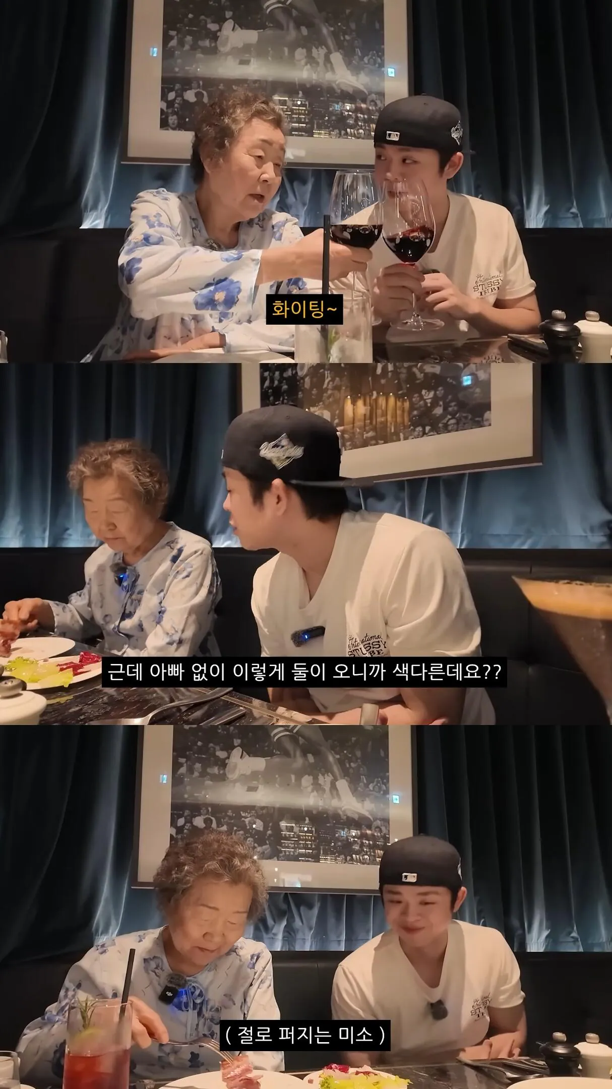 1000053153.jpg 친할머니랑 단 둘이 호캉스 하러 간 MC그리.jpg