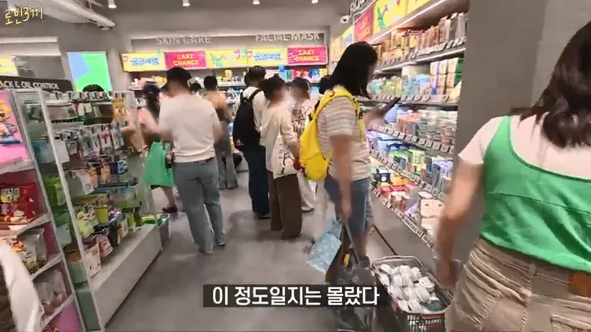 1000076595.webp 지금 중국인들로 가득한 제주도 근황ㄷㄷㄷ