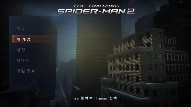 다운로드 (4).png AI 번역 덕분에 고전 게임 한글패치들이 쏟아져 나오고 있는 중