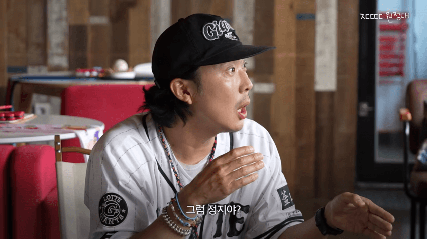 정형돈을 배신자 취급했던 KBS