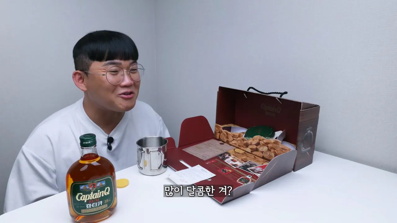 레전드 캪틴큐 진짜 이틀뒤에 일어나나 캡틴큐.mp4_20261015_111538.409.jpg 11년만에 리메이크 했는데 초심잃은 제품...