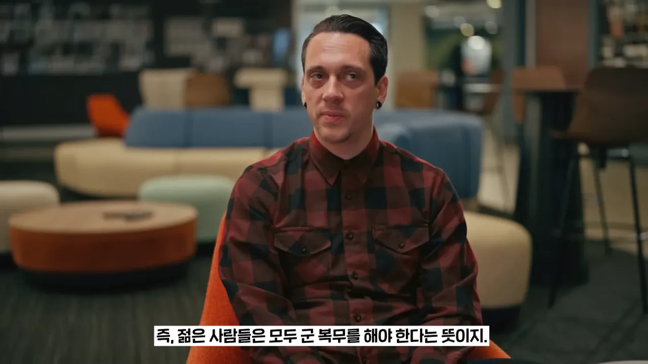 image.png 콜옵 모던4 디렉터: 이 작품은 평범한 20대 한국 남성들의 애환과 심리를 다룬다