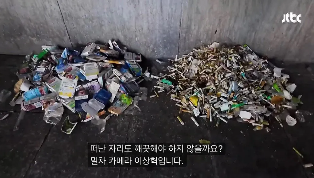 24.jpg 너무 심각하다는 홍대입구역 근황