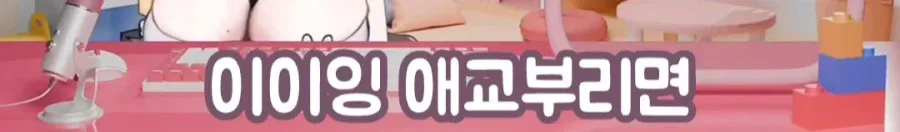 1000083012.webp ㅇㅎ) 여성 방송인 "나는 남자로 안 태어나서 다행"