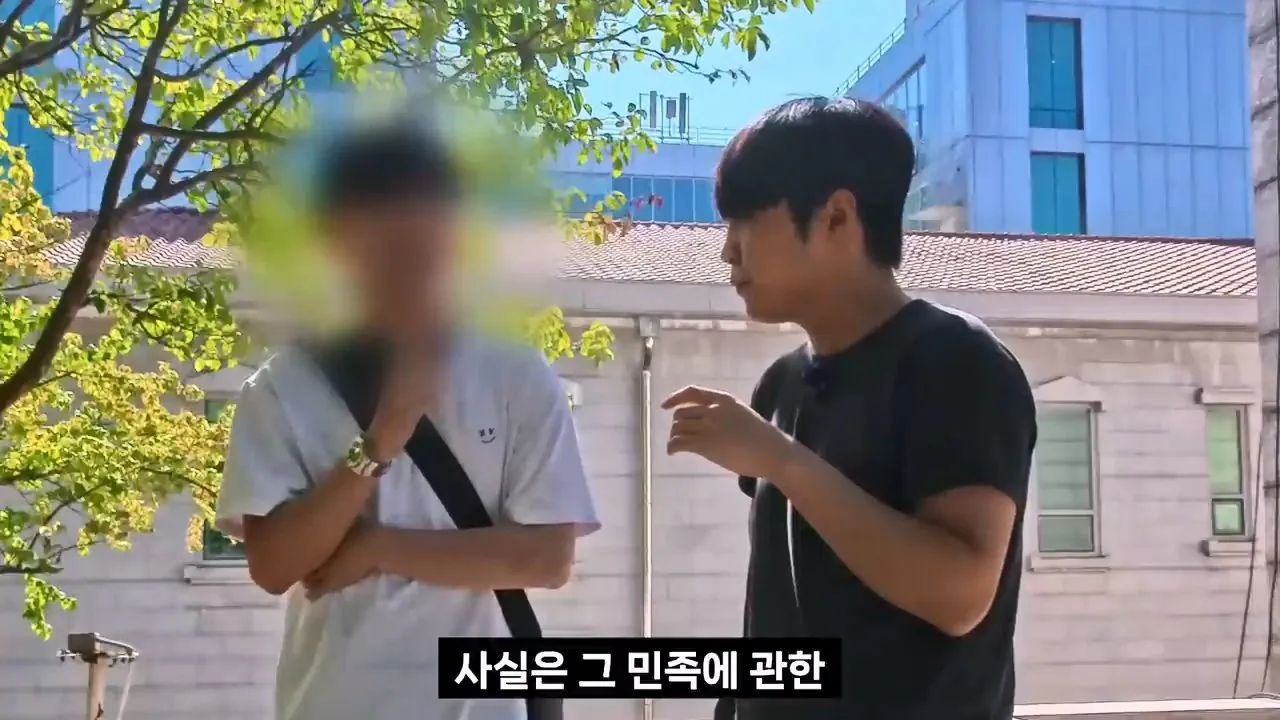 종교는 인간이 만들었다는 서울대생, 목사는 답할 수 있을까.mp4_20261001_152606.841.jpg 서울대생이 목사에게 말하는 종교는 인간이 만든것이라는 이유