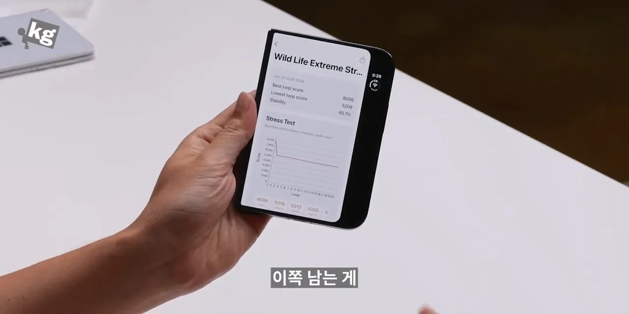 어떡하냐 아이폰 듀오 좋네....mp4_20261024_131256.141.jpg 아이폰 듀오 현재 앱 최적화 근황.jpg