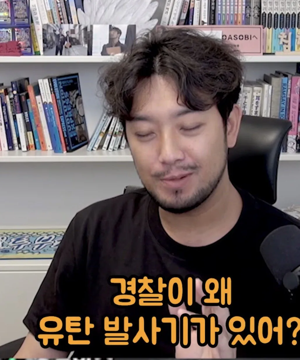 IMG_5053.jpeg 영화 호프 보고 온 침착맨 후기jpg