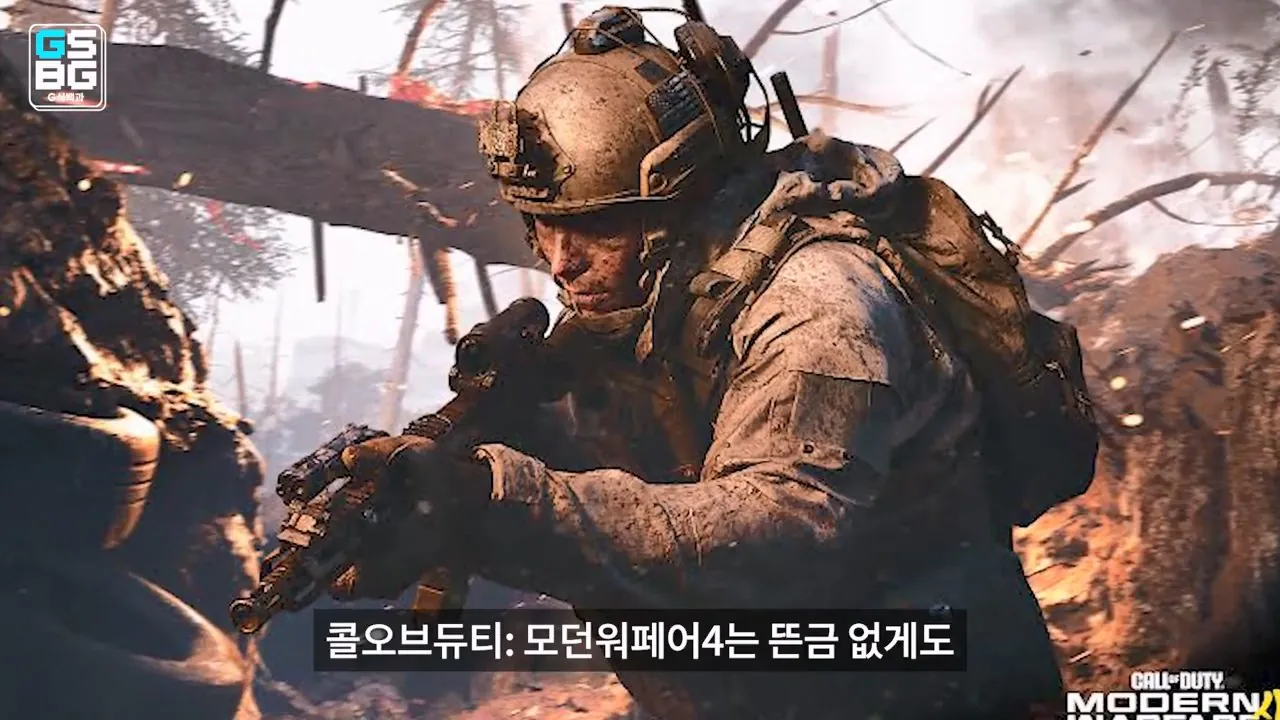 김정은 주석궁 폭파게임 [콜오브듀티 모던워페어 사].mp4_20261023_094415.133.jpg 콜오브듀티 사 논란에 대한 김성회의 일침 "한국의 주적은 북한"