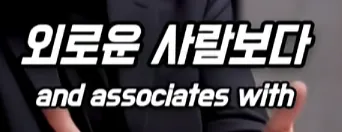 image.png 하버드 연구가 찾은 14년 더 사는 방법