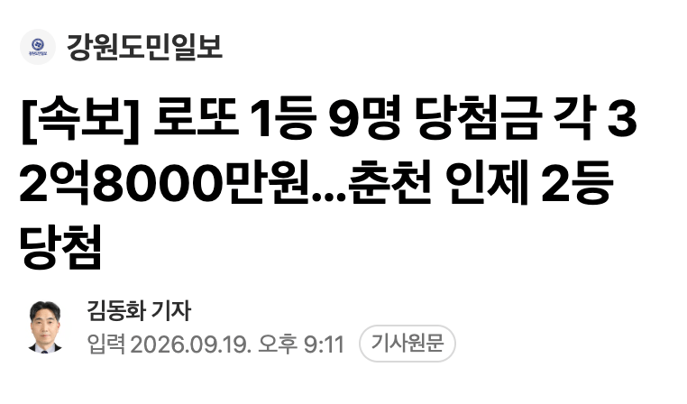 썸네일