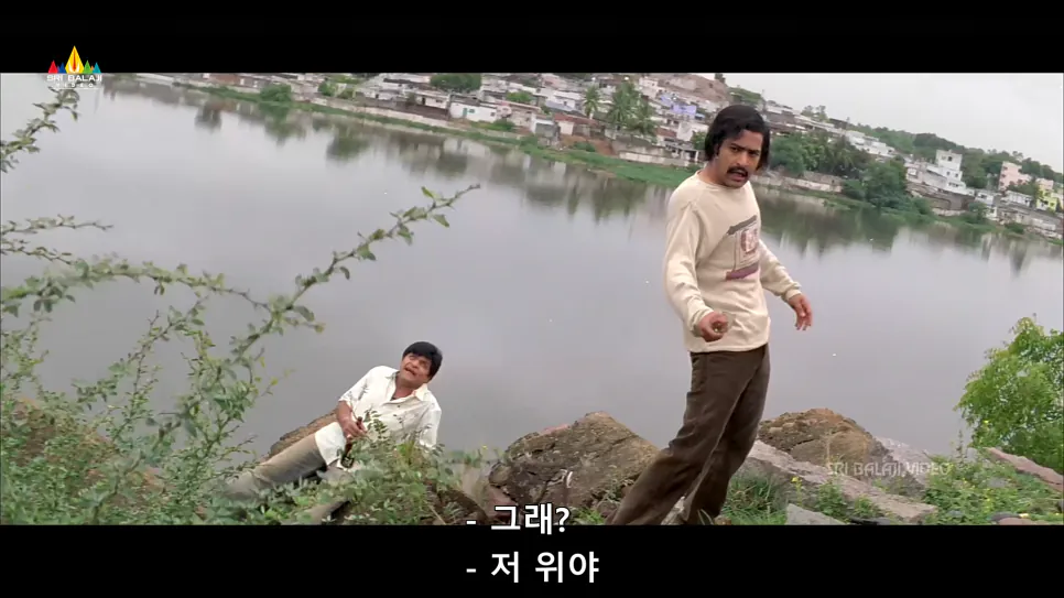 image.png 인도영화)인도에서 염라대왕을 욕하면 어떻게 될까?