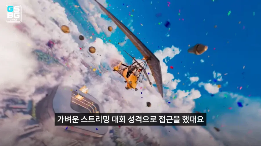 1000073698.webp 배그) 이번 대회에서 참사가 발생한 이유