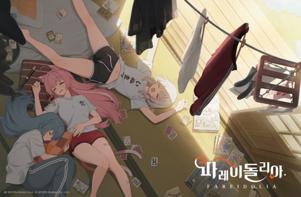 파레이 돌리아.png 도쿄 게임쇼에서 맞붙는 넥슨과 NC 소프트