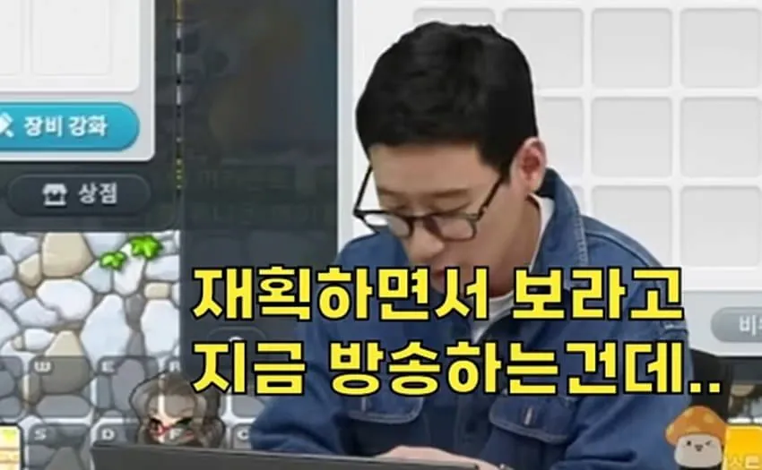 image.png 실제로 보면 너무 무섭다는 사람.jpg