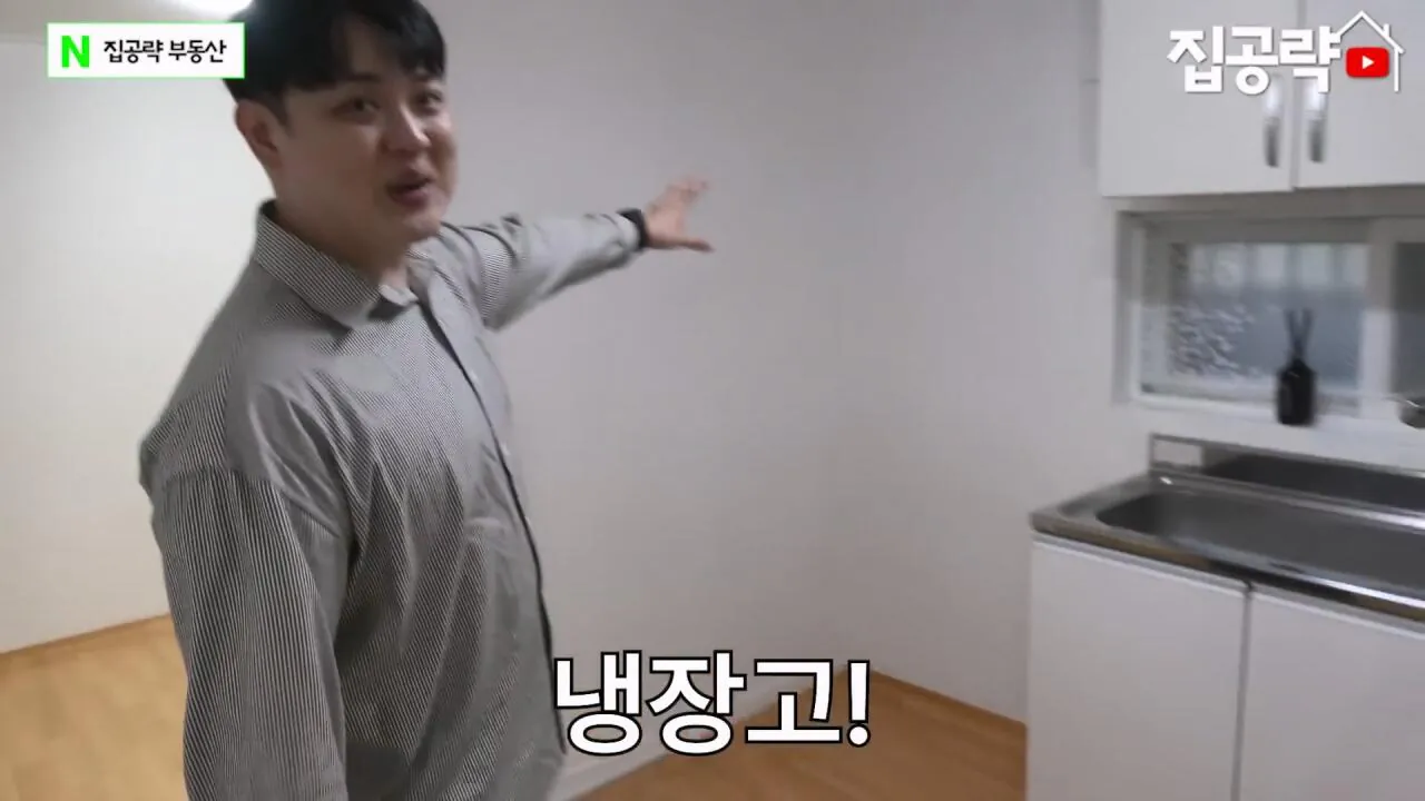 월세 10만원 서울에서 제일 싸지만 살지 않는 동네ㅣ서울 가리봉동.mp4_20260928_164029.224.jpg 서울 금천구 1000에 월세 85만원짜리 쓰리룸 집
