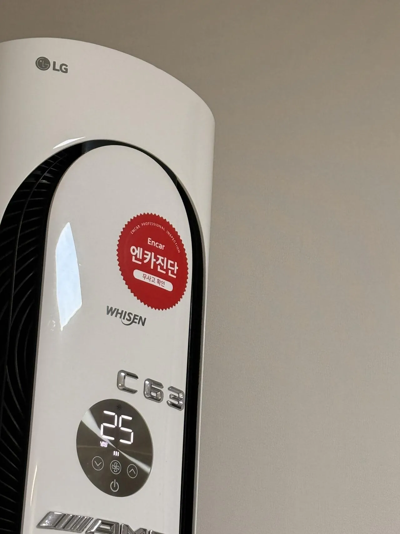 에어컨 성능점검 完