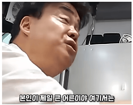 3.png 사고 나면 대표자가 책임져야 한다는 백종원.jpg