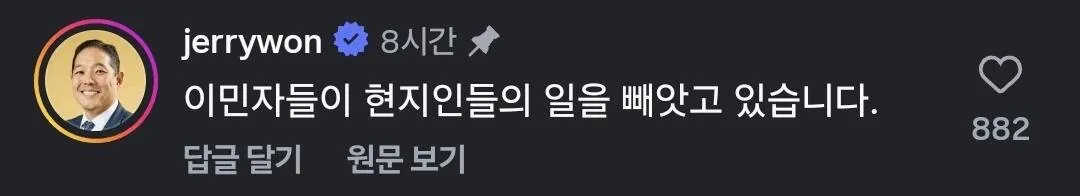 14401.jpg 요즘 한국에서 외국인들 평균 랩 수준