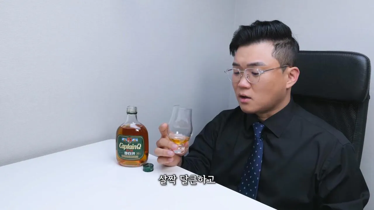 레전드 캪틴큐 진짜 이틀뒤에 일어나나 캡틴큐.mp4_20261015_111534.041.jpg 11년만에 리메이크 했는데 초심잃은 제품...
