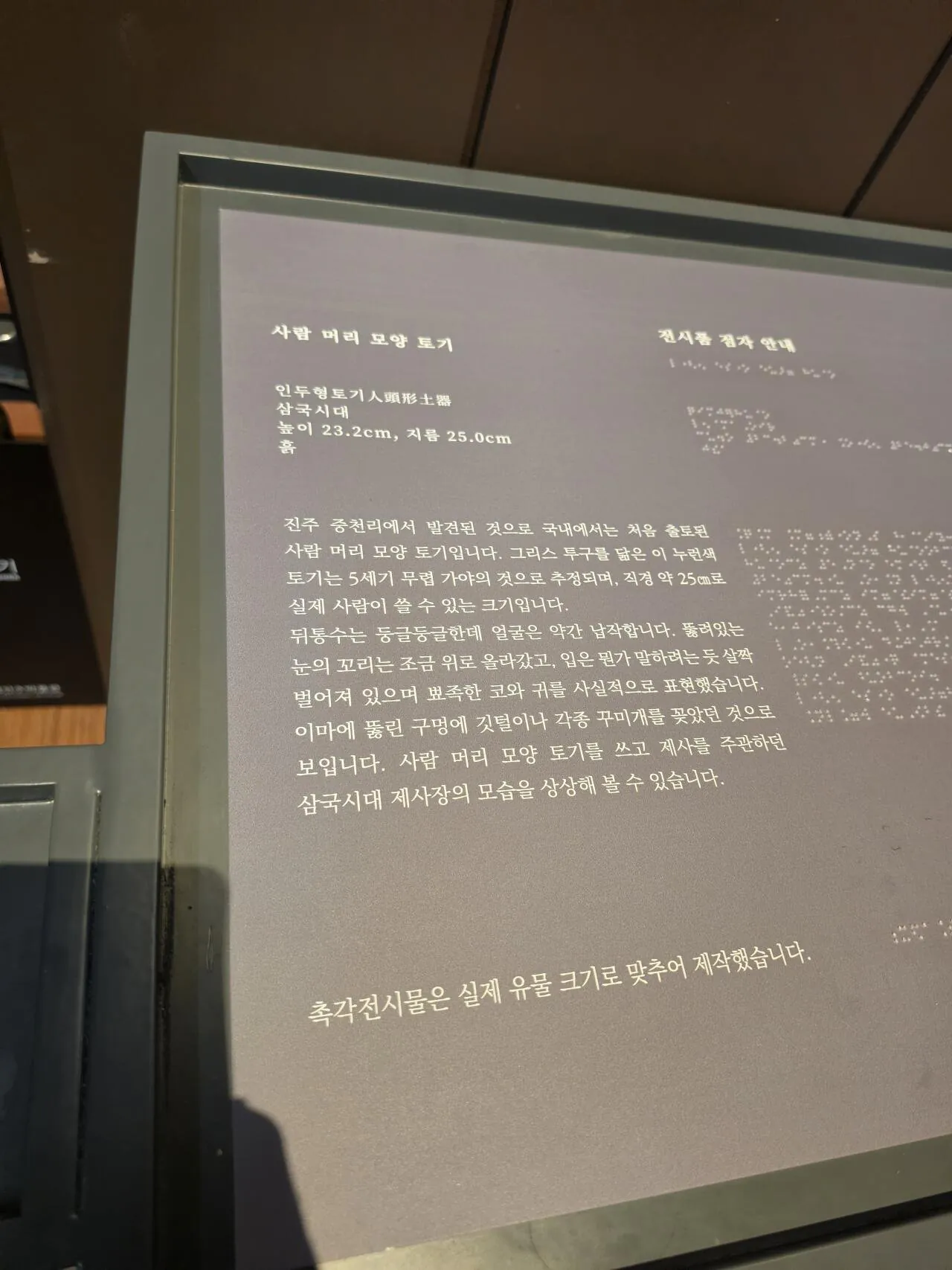 21999.jpg "망가지려거든 차라리 완전히 망가져야 한다"