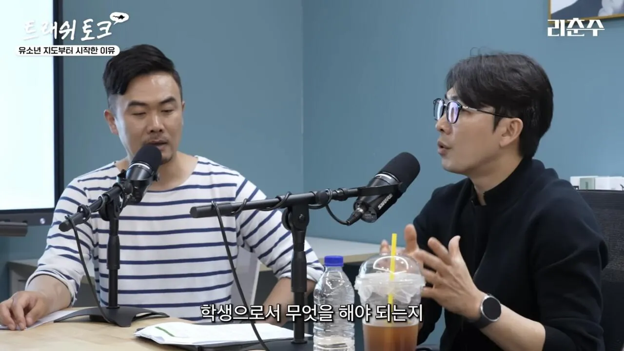 IMG_7790.jpeg 이미 예전에도 사고쳤었던 박승수.jpg