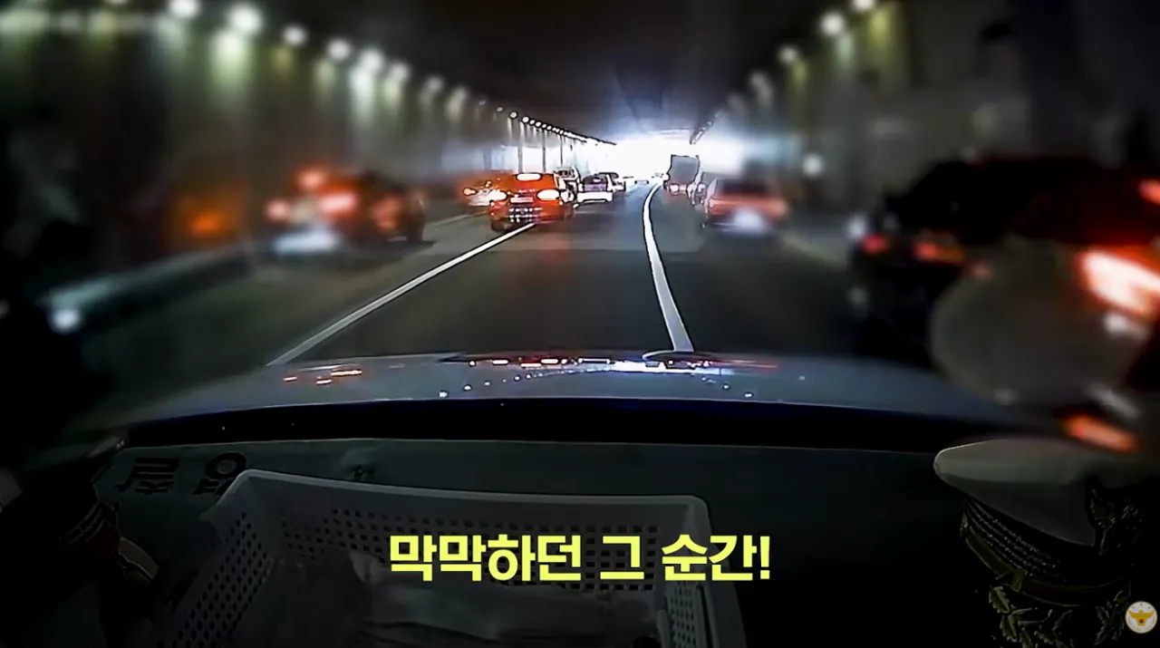 생후 2일 신생아 긴급 에스코트 (13).png 생후 2일된 아기 긴급 에스코트 시민들이 모두함께 살렸다