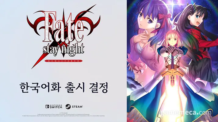 202512031837442.jpg 수상할 정도로 한국을 사랑하는 게임회사