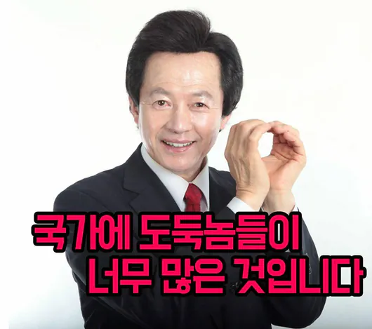 image.png 진짜 무슨 현실판 고담 그자체였던 곳