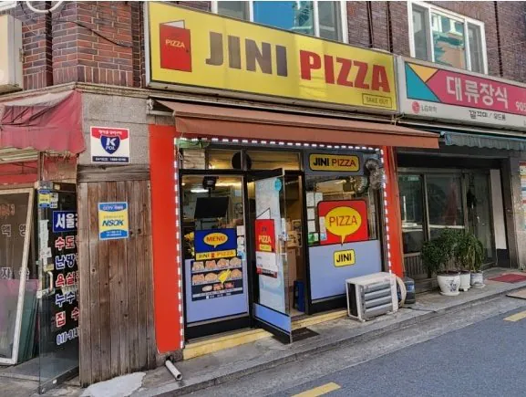 u11.jpg 골목식당 피자집 백종원 솔루션이 총체적 난국인 이유