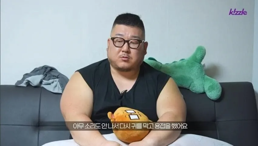 image.png 다리가 절단된 조선업 청년.jpg