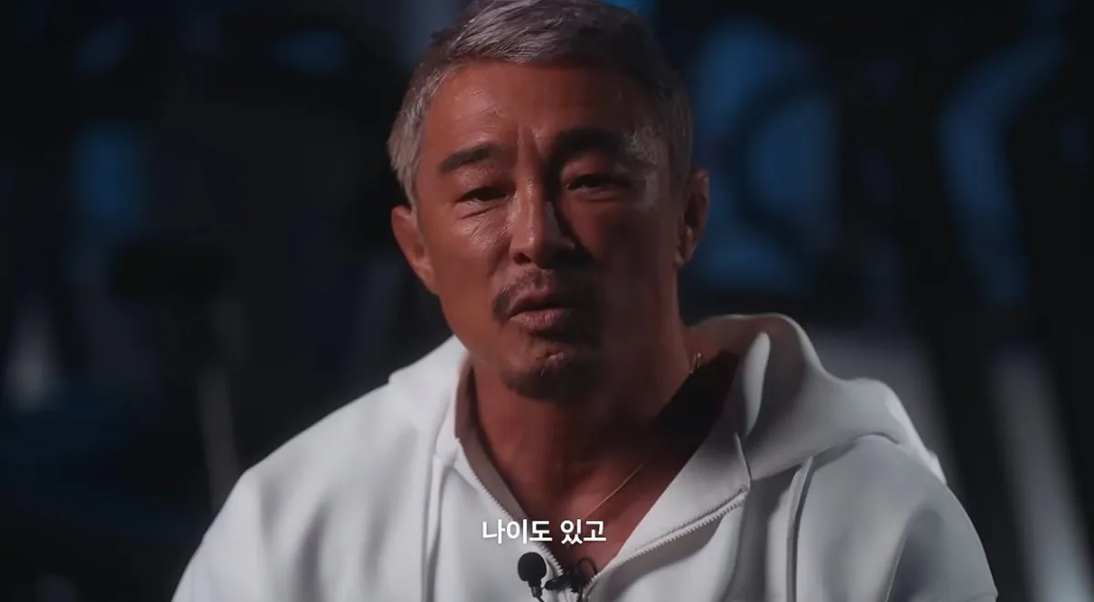 진심을 담아 말씀드립니다 (31).jpg 초스압주의 ) 추성훈이 은퇴경기를 하게 된 이유와 그의 진심