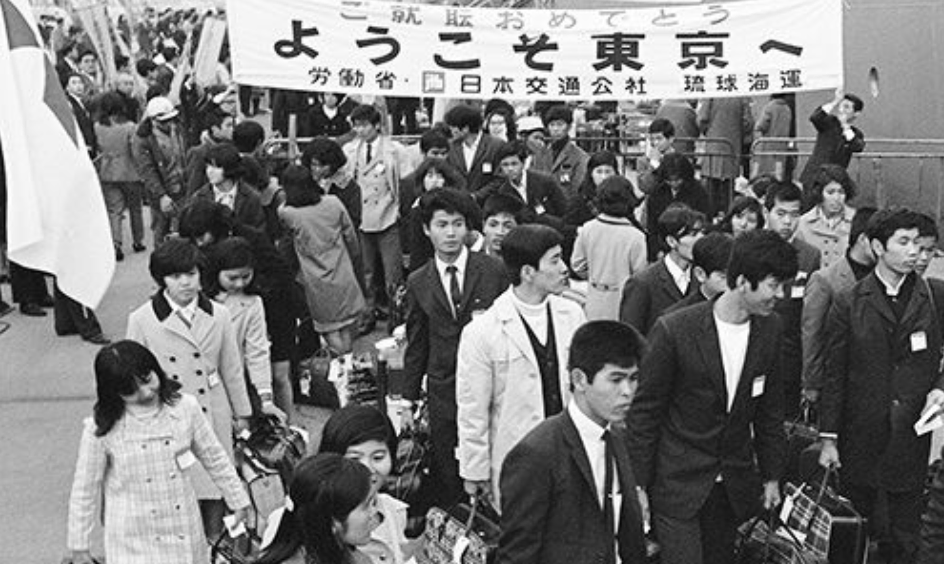 image.png 일본에 동경(東京) 외에 서경(西京)이 생길뻔한 일