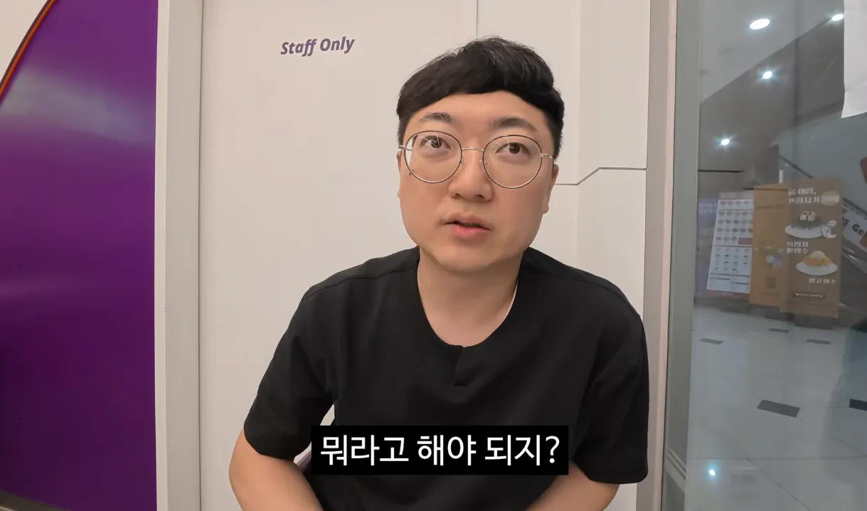 image.png ์ค์) ์ถฉ์ฃผ๋งจ ๊น์ ํ ํธํ ์คํฌ ํ๊ธฐ