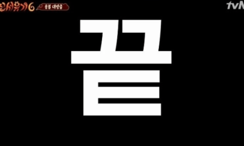 image.png (스압) 도그마2 DLC 50시간 리뷰.txt