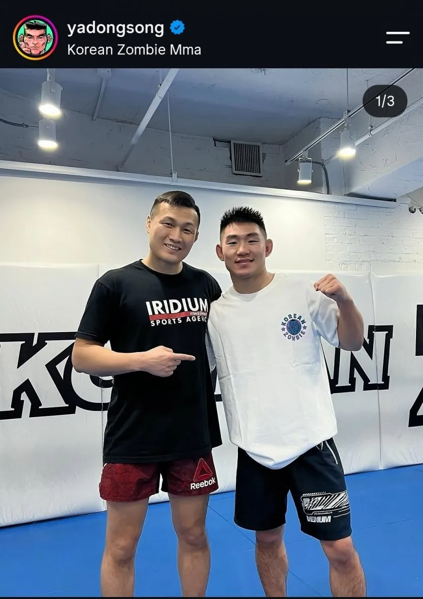 1000147924.jpg 실시간 UFC 중국 홈타운에서 슈퍼스타의 탄생 ㄷㄷㄷㄷ