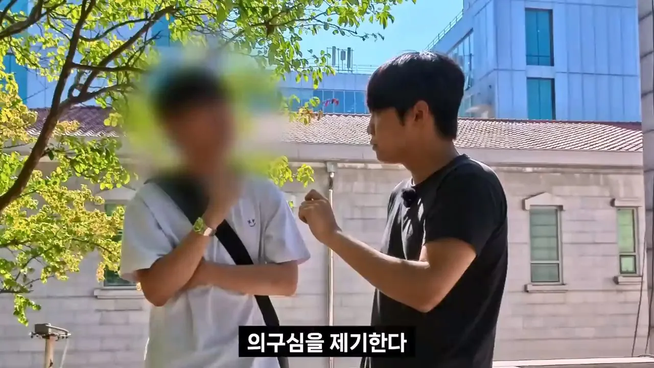 종교는 인간이 만들었다는 서울대생, 목사는 답할 수 있을까.mp4_20261001_153625.152.jpg 서울대생이 목사에게 말하는 종교는 인간이 만든것이라는 이유