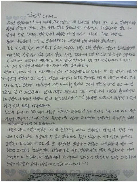 9.jpg 모델과에 너무 가고싶었던 남고생.jpg