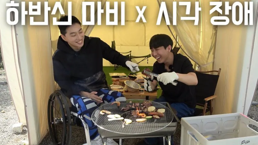 19063.jpg 장애인은 부정적인 단어라며 이중적인 박위